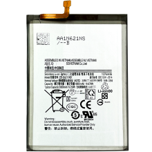 A1/2/1 Bateria EB-BA217ABY