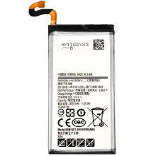 A1/3/1 Bateria EB-BG950ABE