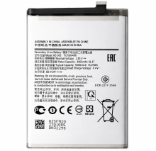 A1/3/8 Bateria HQ-50S