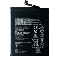 A1/4/5 Bateria HB406689ECW