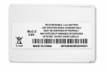 A1/5/5 Bateria BLC-2