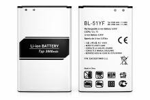 A1/5/8 Bateria BL-51YF