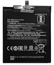 A1/6/1 Bateria BM3M