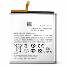 A2/1/1 Bateria EB-BS912ABY