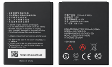 A2/2/2 Bateria Li3822T43P3h716043