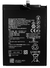 A2/3/3 Bateria HB386589ECW