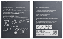 A2/4/5 Bateria EB-BG556BBE