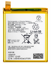 A2/4/9 Bateria LIS1593ERPC