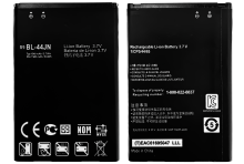 A2/5/1 Bateria BL-44JN