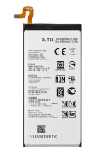 A2/5/3 Bateria BL-T33 