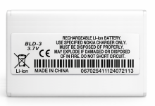 A3/2/2 Bateria BLD-3