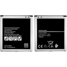 A4/2/1 Bateria EB-BG530BBE