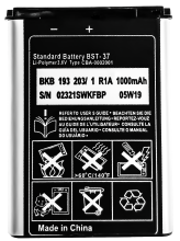 A4/2/4 Bateria BST-37