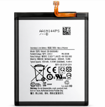 A4/3/8 Bateria EB-BA505ABU