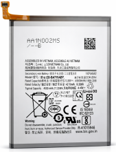 A4/4/1 Bateria EB-BA715ABY