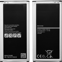 A4/4/3 Bateria EB-BJ710CBE