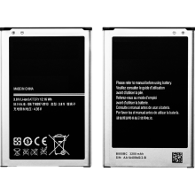 A4/4/4 Bateria B800BC