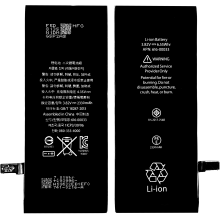 A4/4/6 Bateria do iPhone 6 2330 MAH PP