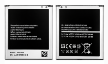 A4/4/7 Bateria B600BE