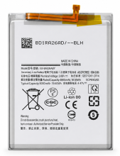 A4/5/5 Bateria EB-BA536ABY
