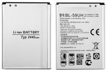 A4/6/1 Bateria BL-59UH