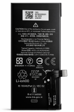 A4/6/4 Bateria G025J-B