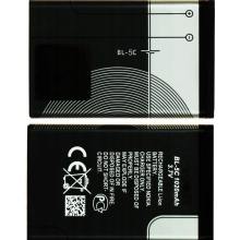 A5/2/2 Bateria BL-5C