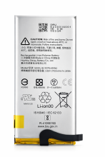 A5/3/9 Bateria G020J-B