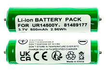 A5/4/2 Bateria UR14500Y