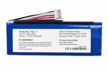 A5/5/3 Bateria GSP872693 / Flip 3