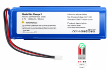 A5/6/8 Bateria GSP1029102A
