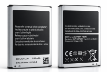A5/6/9 Bateria EB-L1G6LLU