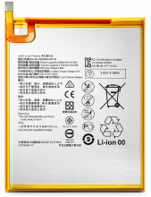 A6/3/9 Bateria HB2899C0ECW