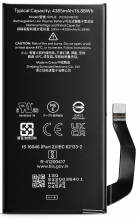 A6/5/7 Bateria GP5JE