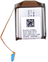 C2/5/7 Bateria EB-BR190ABY