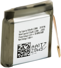 C2/6/7 Bateria EB-BR925ABY