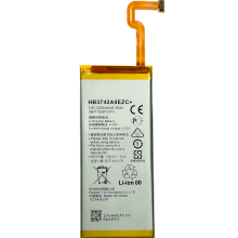 A1/2/2 Bateria HB3742A0EZC+