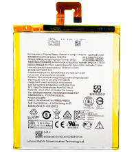 A4/5/1 Bateria L13D1P31