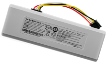 A3/5/4 Bateria P1904-4S2P-MM / STYTJ01ZHM - 5200 mAh