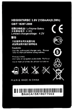 C1/2/4 Bateria HB505076RBC