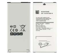 C1/4/4 Bateria EB-BA510ABE