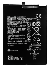 C1/6/1 Bateria HB386590ECW