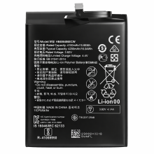 C2/2/3 Bateria HB486486ECW