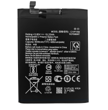 C2/2/8 Bateria C11P1706