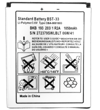 C3/3/4 Bateria BST-33