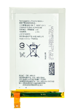 C3/3/6 Bateria LIS1574ERPC