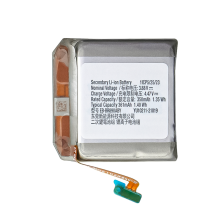 C3/6/1 Bateria EB-BR890ABE